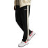 Фото #1 товара Fubu Corporate Stripded Track Pants M 6004570