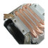 Dynatron kühler k-17 3HE aktiv 1155/1156 - Processor cooler - 17 dB
