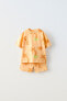 Фото #1 товара Комплект из футболки и шортов-джоггеров с принтом «пальмы» ZARA