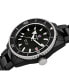 ფოტო #3 პროდუქტის Men's Swiss Automatic Captain Cook Diver Black Ceramic Bracelet Watch 43mm