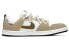 Фото #2 товара 【定制球鞋】 Nike SB Alleyoop 复古做旧 榛果摩卡 低帮 板鞋 男款 白棕 / Кроссовки Nike SB Alleyoop CJ0882-101