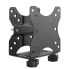 Фото #2 товара StarTech.com Thin Client Mount - VESA Mounting Bracket - Monitor stand-mounted CPU holder - Small Desktop - 5 kg - 75 x 75,100 x 100 mm - Black - Plastic - Steel