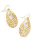 Фото #1 товара Adhya Teardrop Cultured Pearl Earrings