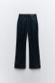 Wide-leg chino trousers