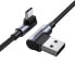 Фото #1 товара Kabel przewód kątowy USB-C - USB 2.0 480Mb/s 3A 3m czarny