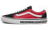 Фото #2 товара Кроссовки casual_shoes Vans Old Skool Pro BAKER VN0A45JCUZV