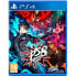 Фото #1 товара PLAYSTATION GAMES PS4 Persona 5 Strikers Limited Edition