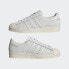 Фото #8 товара Мужские кроссовки adidas Superstar 82 Shoes (Белые)