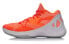 LiNing 5 ABAM021-2 Basketball Sneakers