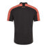 ZIENER Nadeko short sleeve jersey