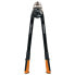 Фото #2 товара FISKARS PowerGear Rod Cutter 61 cm