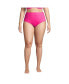 Фото #1 товара Women's Tummy Control High Waisted Bikini Swim Bottoms