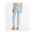 Фото #2 товара Levi's Women's 501 High-Rise Straight Jeans - She's Crafty 32