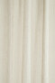 Фото #3 товара Vorhang Derra in Farbe beige