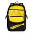 Фото #5 товара rivacase Erebus - Backpack - 39.6 cm (15.6") - Shoulder strap - 500 g