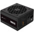 Фото #1 товара Corsair RM Series RM650 Netzteil 80 PLUS Gold - 650 Watt, schwarz