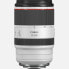 Фото #1 товара Canon RF 70-200mm F2.8L IS USM Lens - Tele zoom lens - 17/13 - Image stabilizer - Canon RF - Auto focus
