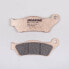 Фото #1 товара BRAKING 746CM55 sintered brake pads