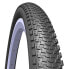MITAS R14 Zefyros TL Textra Tubeless 29´´ x 2.25 rigid MTB tyre