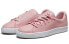 Фото #4 товара Кроссовки PUMA Basket Crush Perf Trainers