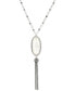 Фото #2 товара Lucky Brand silver-Tone Mother-of-Pearl-Look Beaded Lariat Necklace