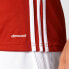 Фото #5 товара Adidas Tiro 17 M S99146 football jersey