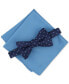 Фото #1 товара Men's Galway Mini-Chevron Bow Tie & Solid Pocket Square Set, Created for Macy's