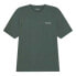 ფოტო #2 პროდუქტის TROPICFEEL Logo short sleeve T-shirt