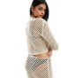 Miss Selfridge open knit crochet holey slouch jumper in taupe