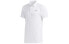 Фото #1 товара Поло-футболка мужская adidas Originals FK1417, белая