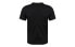 Nike Exploration T-Shirt CV1047-010