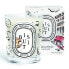 Фото #4 товара Diptyque White Candle Boost Classic Candle Biscuit