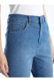 Фото #4 товара LCWAIKIKI Classic Straight Fit Kadın Jean Pantolon