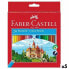 Фото #1 товара Цветные карандаши Faber-Castell Разноцветный (5 штук)