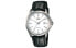 Casio Dress MTP-1183E-7A Quartz Watch