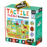 Фото #1 товара HEADU Montessori Tactile puzzle