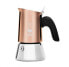 Фото #2 товара Bialetti Venus - Moka pot - 0.09 L - Copper - Stainless steel - Stainless steel - 2 cups - Thermoplastic