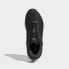 Фото #37 товара adidas men ZNCHILL LIGHTMOTION+ Shoes