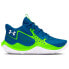 Фото #1 товара UNDER ARMOUR GS JET 23 basketball shoes