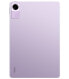 Фото #2 товара Xiaomi Redmi Pad SE 4GB - 128GB WiFi - lavender purple - Cellphone