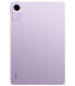 Xiaomi Redmi Pad SE 4GB - 128GB WiFi - lavender purple - Cellphone