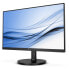 Фото #14 товара Philips V Line 221V8A/00 - 54.6 cm (21.5") - 1920 x 1080 pixels - Full HD - LED - 4 ms - Black