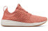 Фото #2 товара Беговые кроссовки New Balance Fresh Foam Cruz пыльно-красного цвета