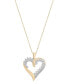 ფოტო #1 პროდუქტის Diamond Open Heart 18" Pendant Necklace (1/2 ct. t.w.) , Created for Macy's