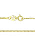 Box Link 16" Chain Necklace in 18k Gold-Plated Sterling Silver, Created for Macy's
