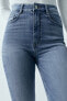 Фото #8 товара Джинсы trf skinny sculpt с высокой посадкой ZARA