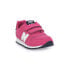 Фото #1 товара Кеды New Balance PV500PE1 для мальчиков