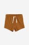 Фото #1 товара Ribbed Jersey Shorts