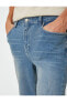 Фото #42 товара Tapered Fit Jean Pantolon - Joe Jean