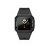 Фото #1 товара RADIANT RAS10501 Smartwatch